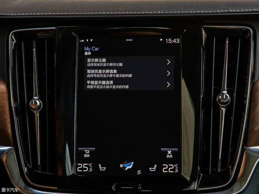 2019֠S90Դ T8 E Ű V