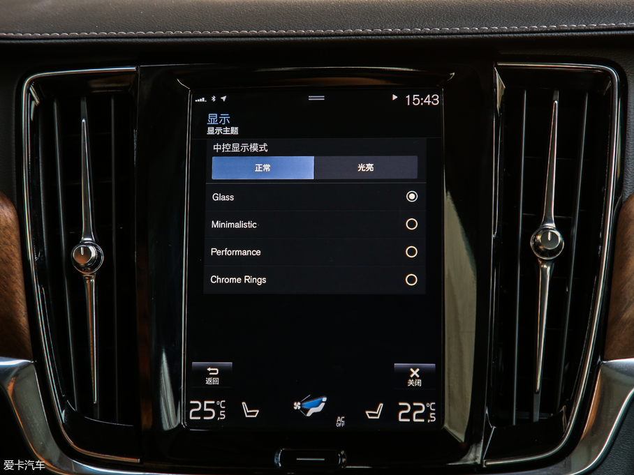 2019֠S90Դ T8 E Ű V