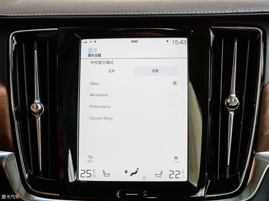 2019֠S90Դ T8 E Ű V