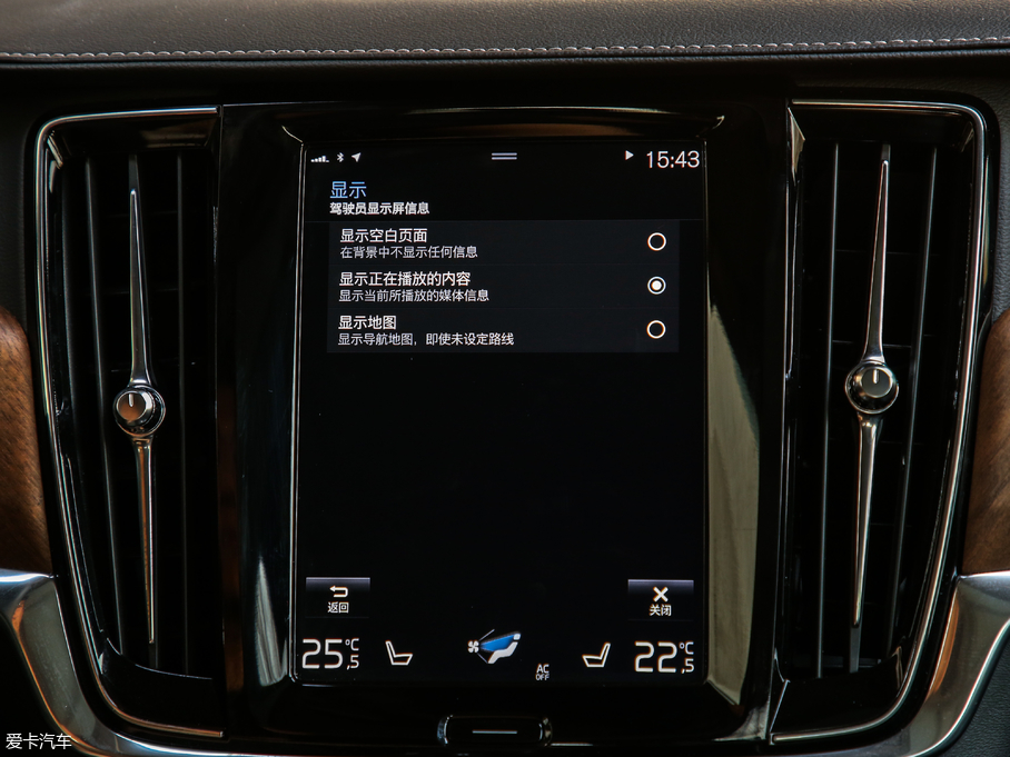 2019֠S90Դ T8 E Ű V