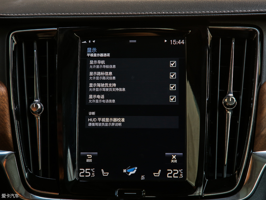 2019֠S90Դ T8 E Ű V