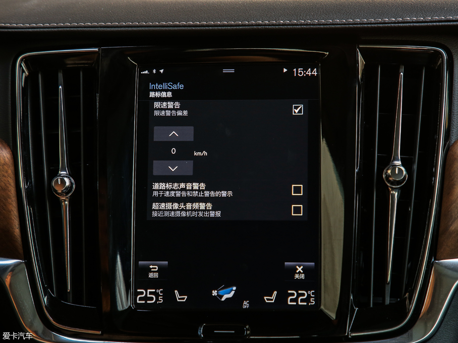 2019֠S90Դ T8 E Ű V