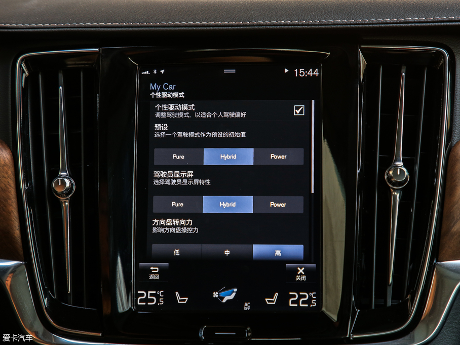 2019֠S90Դ T8 E Ű V