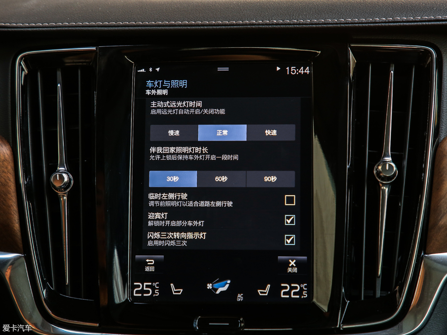 2019֠S90Դ T8 E(q) Ű V