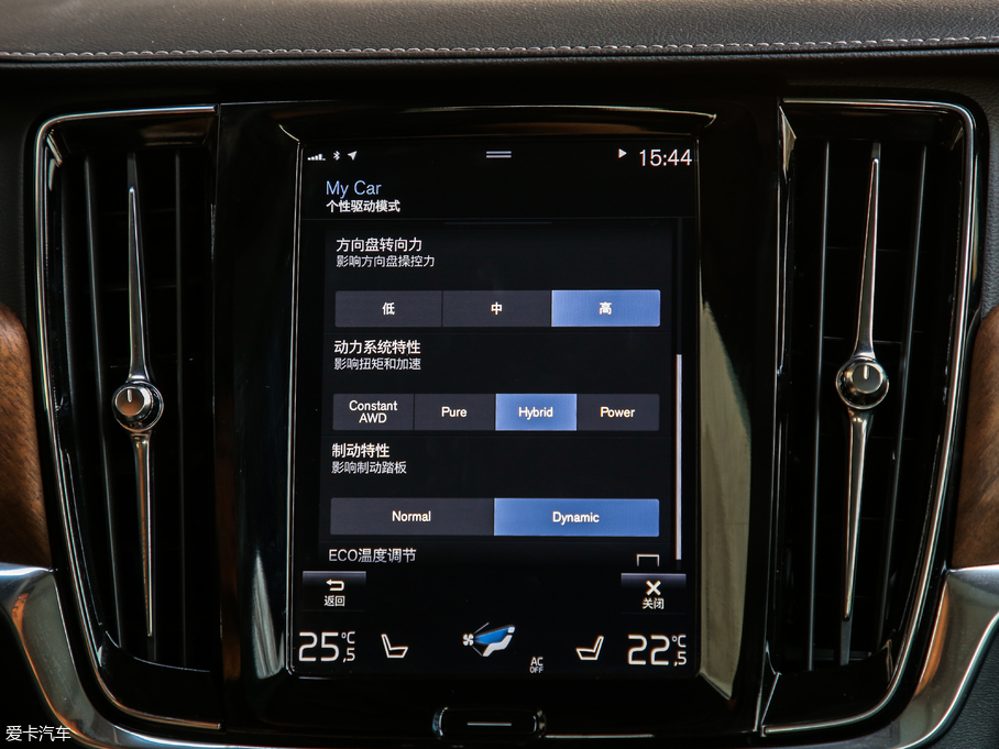 2019֠S90Դ T8 E(q) Ű V