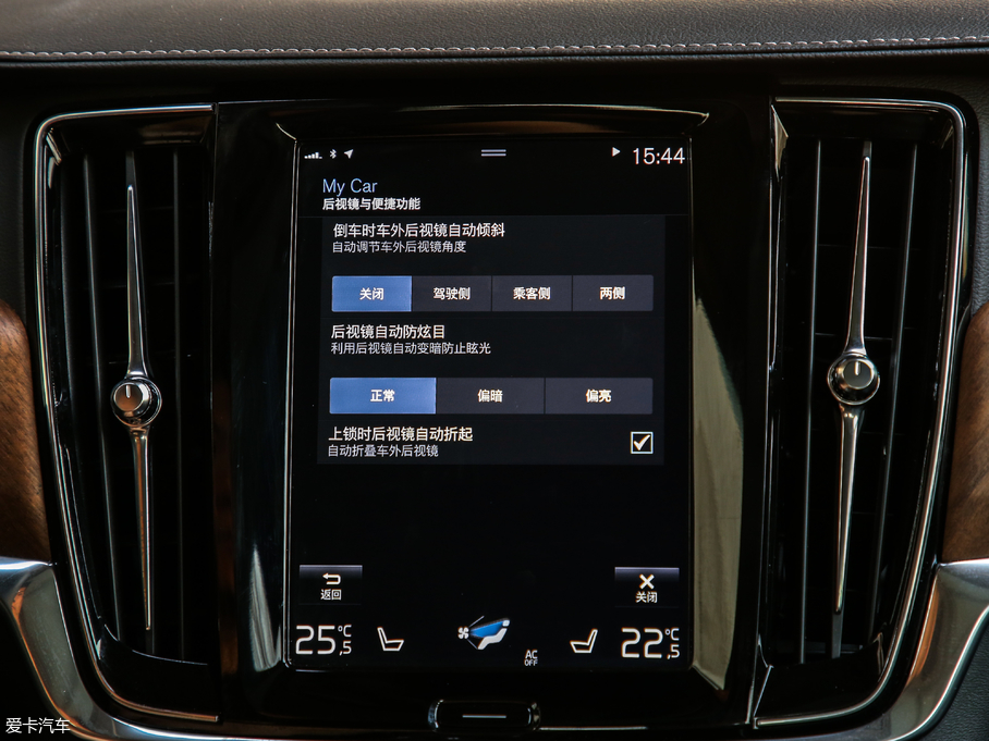 2019֠S90Դ T8 E Ű V