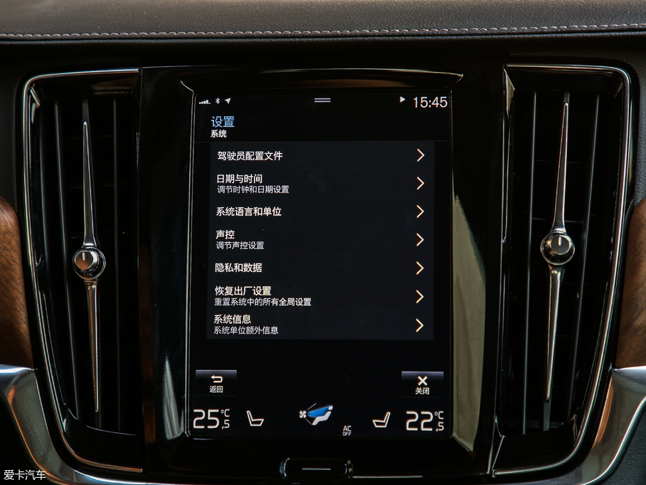 2019֠S90Դ T8 E(q)(dng) Ű (gu)V