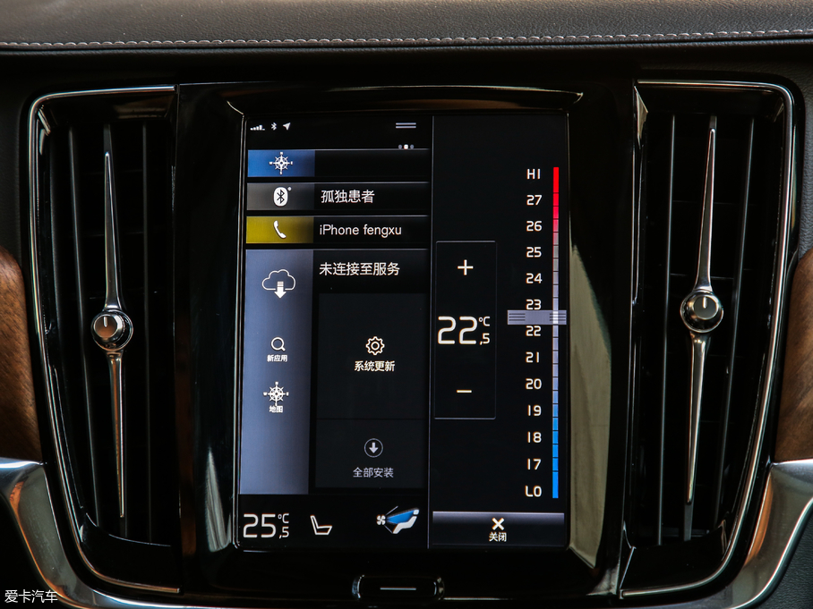 2019֠S90Դ T8 E Ű V