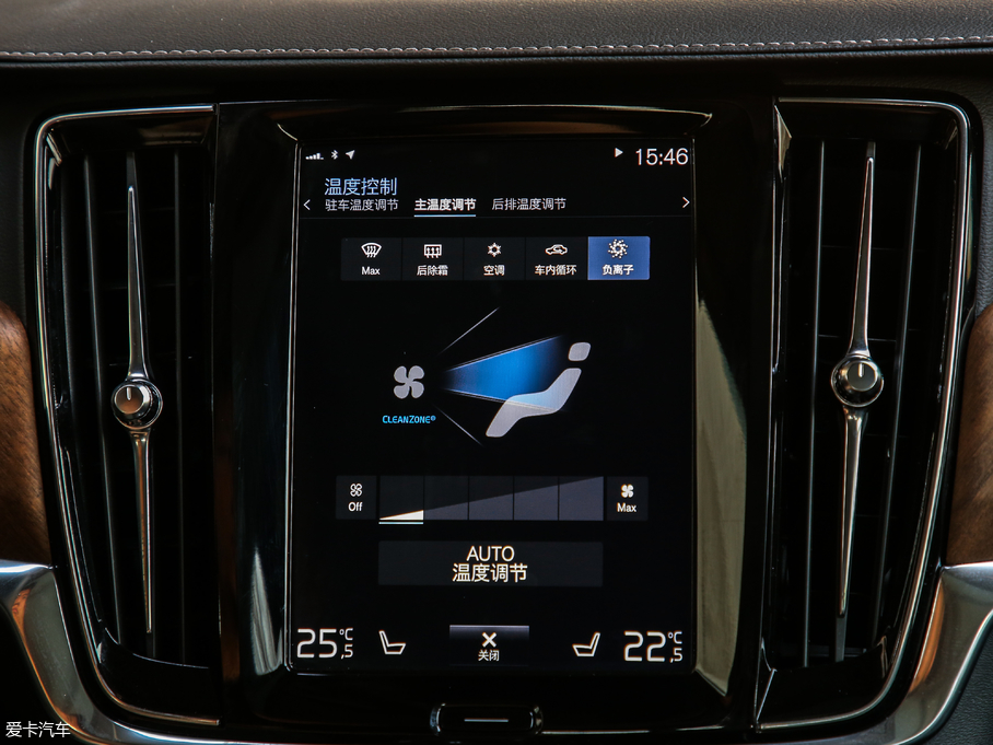 2019֠S90Դ T8 E(q) Ű V