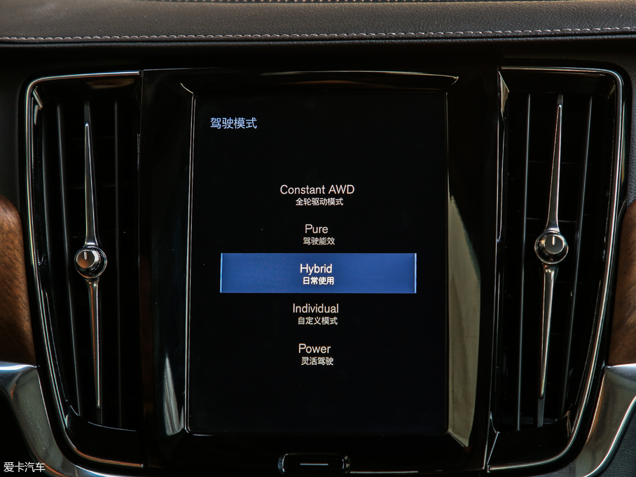 2019֠S90Դ T8 E(q) Ű V