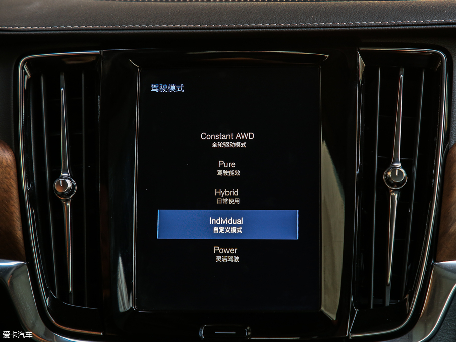 2019֠S90Դ T8 E Ű V