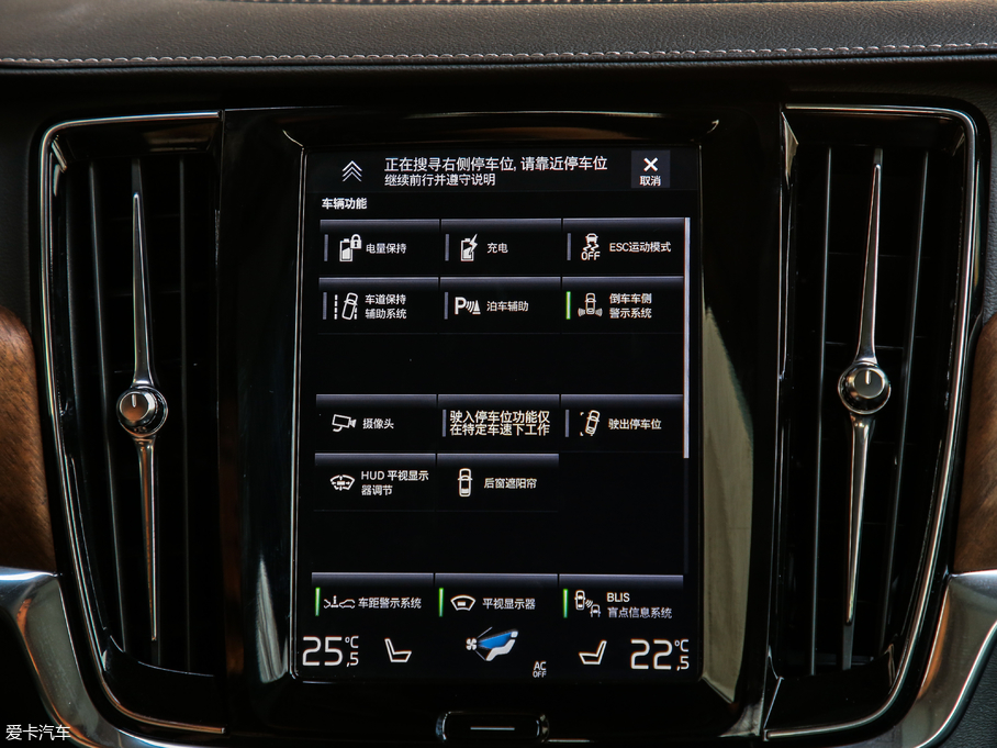 2019֠S90Դ T8 E Ű V