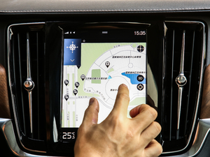 2019T8 E Ű V п؅^(q)