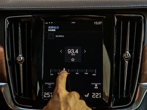 2019T8 E Ű V п؅^(q)