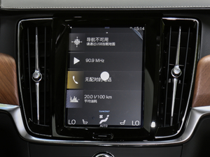 2019T8 E Ű VI п_@ʾ