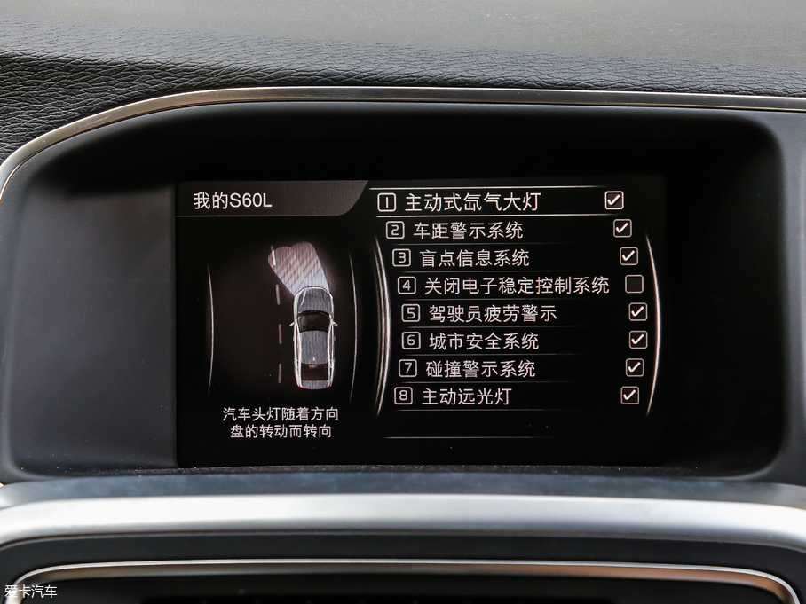 2019֠S60 L 2.0T T5 S