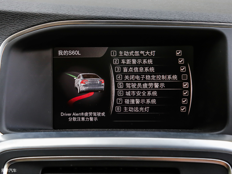 2019֠S60 L 2.0T T5 S