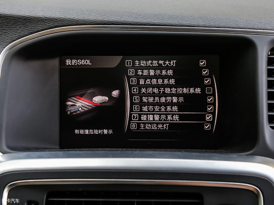 2019֠S60 L 2.0T T5 S