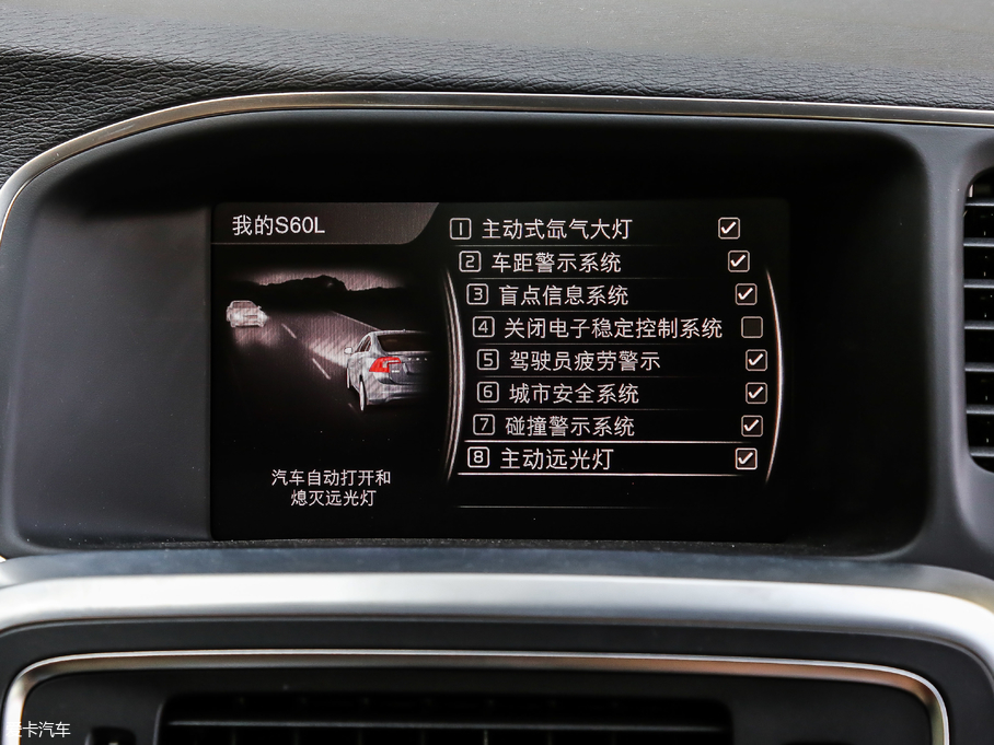 2019֠S60 L 2.0T T5 S