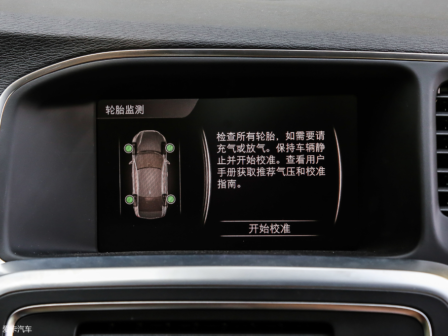 2019֠S60 L 2.0T T5 S