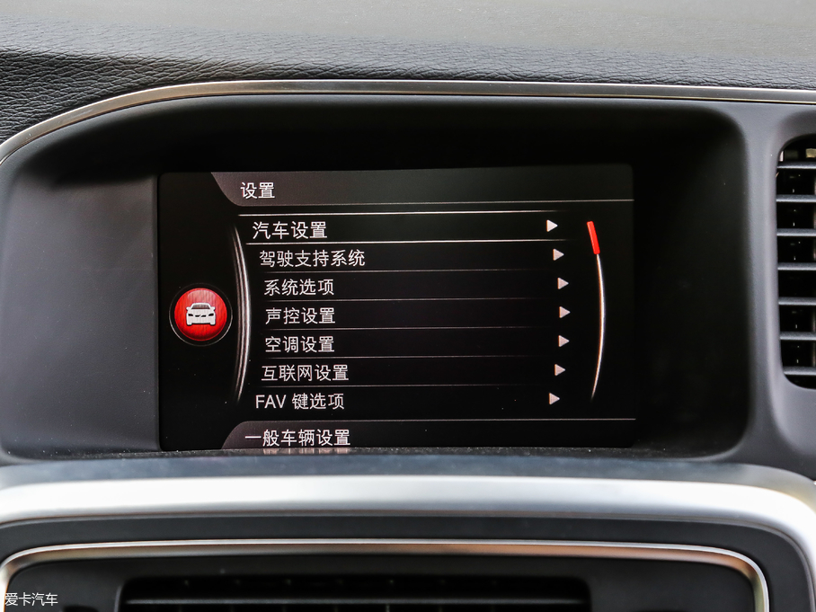 2019֠S60 L 2.0T T5 S