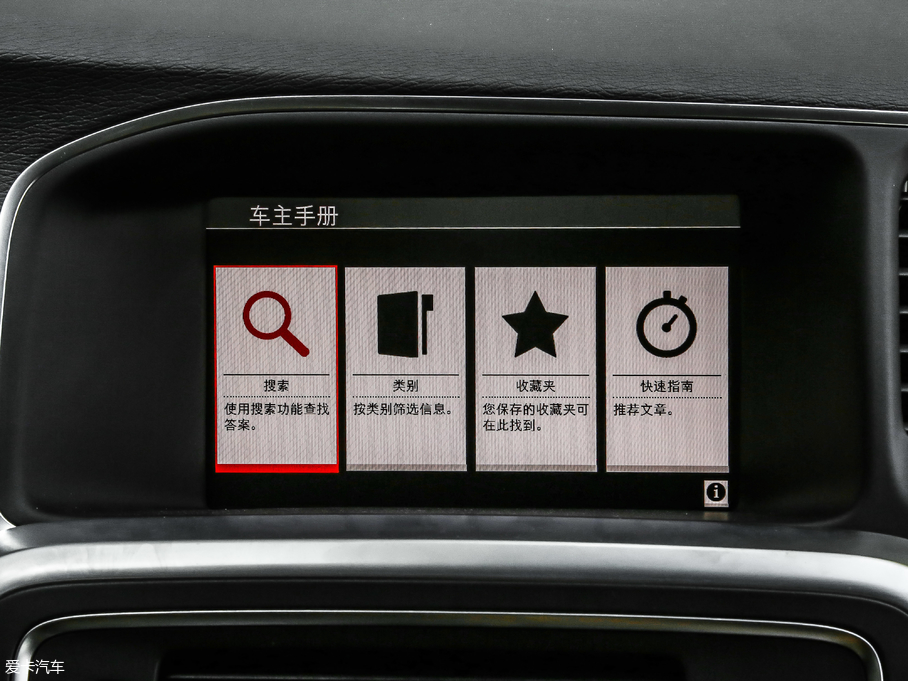 2019֠S60 L 2.0T T5 S