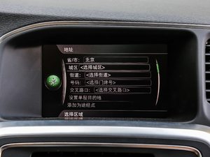 2019L 2.0T T5 S п؅^