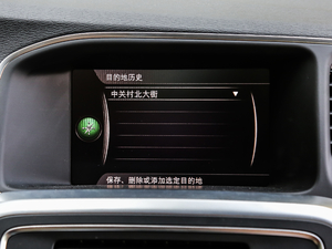 2019L 2.0T T5 S п؅^