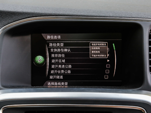 2019L 2.0T T5 S п؅^