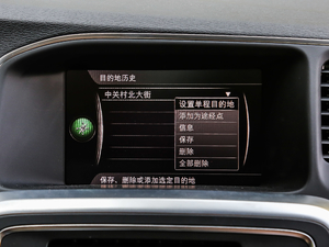 2019L 2.0T T5 S п؅^