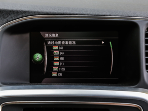 2019L 2.0T T5 S п؅^