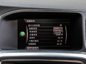 2019L 2.0T T5 S п؅^