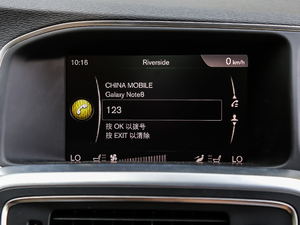 2019L 2.0T T5 S п؅^