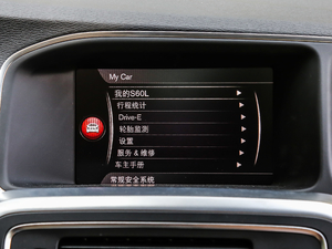 2019L 2.0T T5 S п؅^