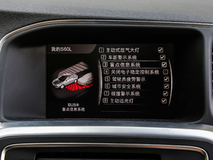 2019L 2.0T T5 S п؅^