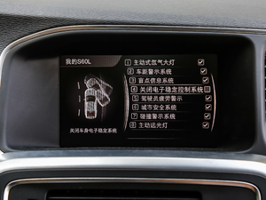 2019L 2.0T T5 S п؅^