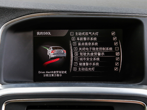 2019L 2.0T T5 S п؅^