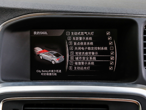 2019L 2.0T T5 S п؅^