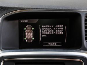 2019L 2.0T T5 S п؅^