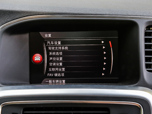 2019L 2.0T T5 S п؅^