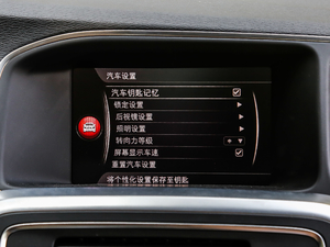 2019L 2.0T T5 S п؅^