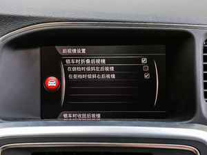 2019L 2.0T T5 S п؅^