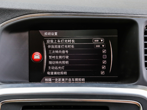 2019L 2.0T T5 S п؅^