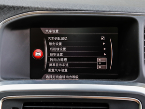 2019L 2.0T T5 S п؅^