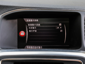 2019L 2.0T T5 S п؅^