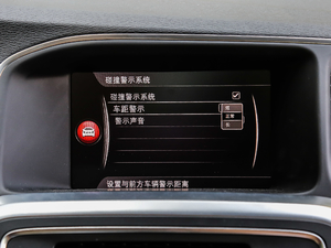 2019L 2.0T T5 S п؅^