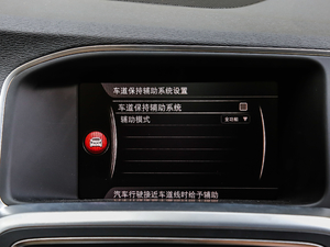 2019L 2.0T T5 S п؅^