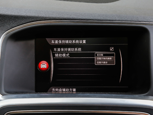 2019L 2.0T T5 S п؅^