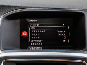 2019L 2.0T T5 S п؅^