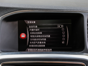 2019L 2.0T T5 S п؅^